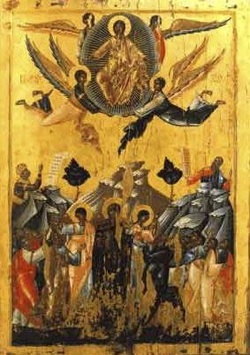 Ascension