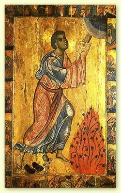 Moses